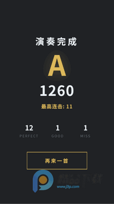 ��������С��Ϸ�ֻ����ͼ1