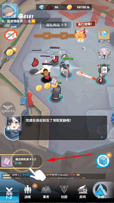 ���Ժڶ��������������°��ͼ4