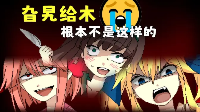 ���ţ�̺������ֻ��������ͼ5