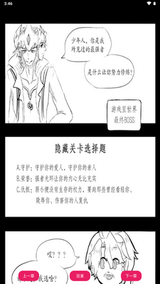 AGE������ͼ1