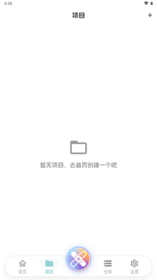 JsxposedX��ܽ�ͼ2