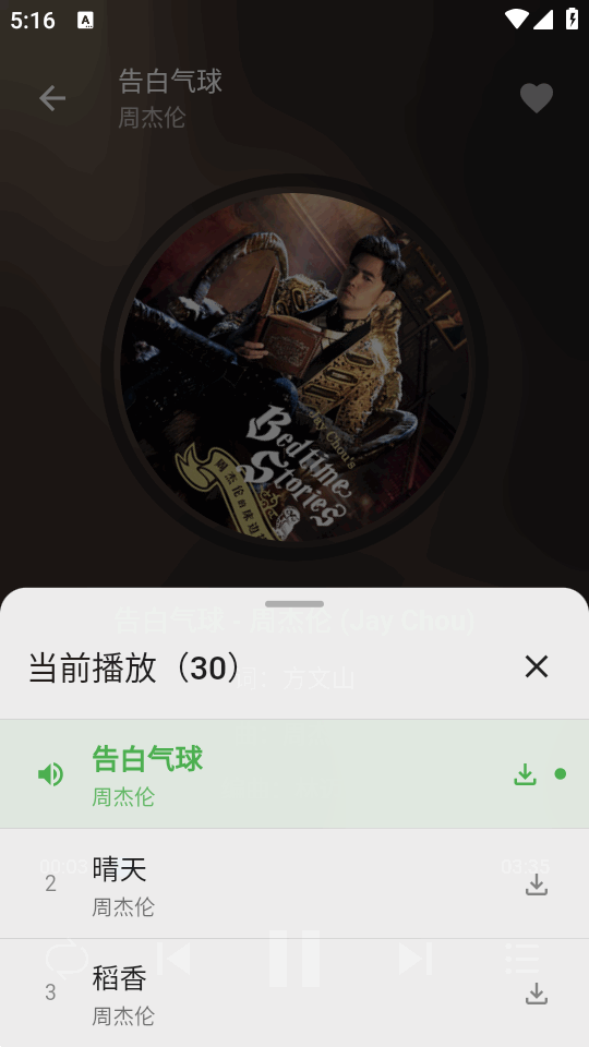DB�������°��ͼ0