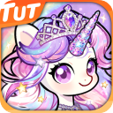 �ҵ�С������Ů����Ϸ(My little unicorn)v1.0.23 �ٷ���