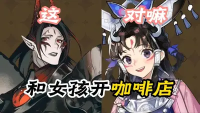 ���ճ����˹��¹ٷ������ͼ1