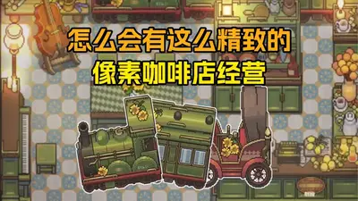 ���ճ����˹��¹ٷ������ͼ3