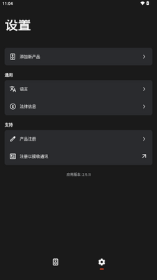 JBL One����������ͼ1