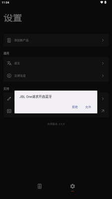 JBL One����������ͼ0