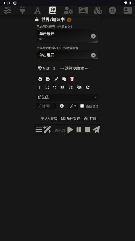 Luker AI�ƹݽ�ͼ1