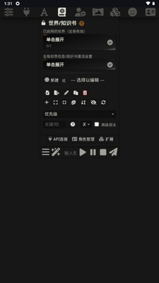 Luker AI�ƹݽ�ͼ1