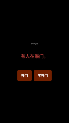 �����������˸��ͼ5
