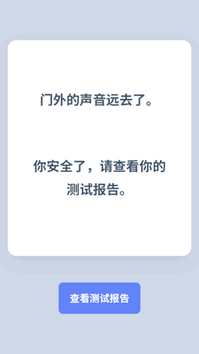 �����������˸��ͼ1