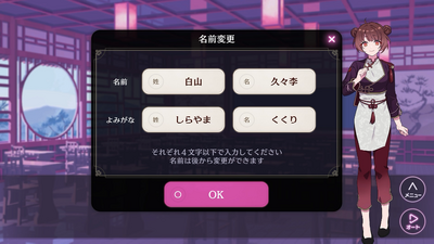 �������躺�����İ��ͼ2