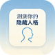 �����������˸�v1.0 ��׿��