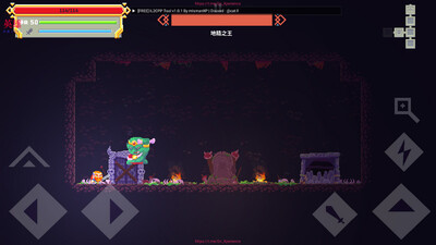 ����֮�����ò˵���(Dwarf Journey)��ͼ1