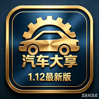�������С��Ϸv1.12 ��׿��
