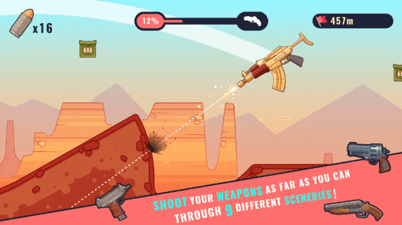 ǹ��ͻΧ��ɫԿ�ײ˵���(GunSpin)��ͼ0