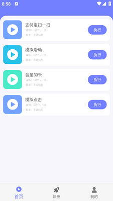 �Ƕ��������°��ͼ0