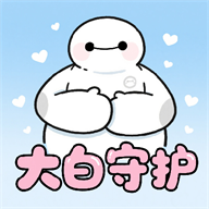 ����ػ�app�ٷ�����