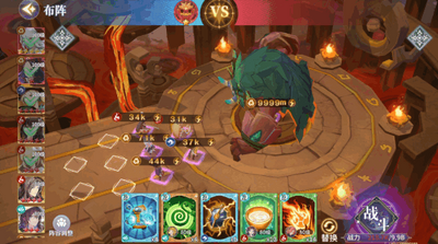 �����ռ��������°��ͼ2