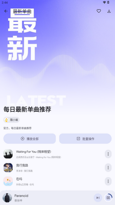 �������ֽ�ͼ1