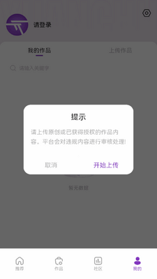 Ԫ��Origin YuanԪ����app�ֻ����ͼ0