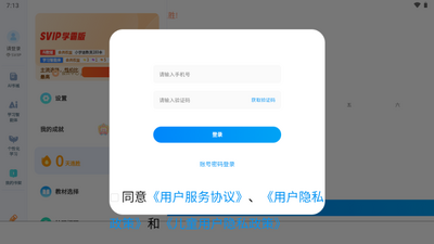 ��ԲAIѧ������ͼ3