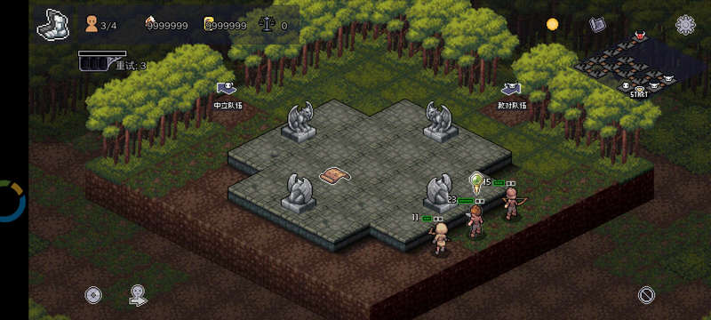 ս���������ò˵�(CrawlTactics)��ͼ1