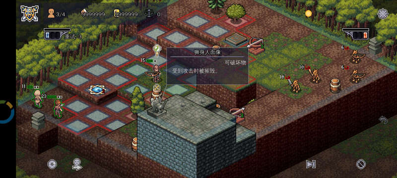 ս���������ò˵�(CrawlTactics)��ͼ5
