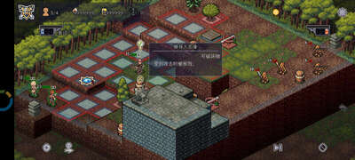 ս���������ò˵�(CrawlTactics)��ͼ5