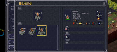 ս���������ò˵�(CrawlTactics)��ͼ4