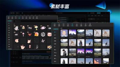 ��ӳpad����ʰ�(CapCut Pad)��ͼ3