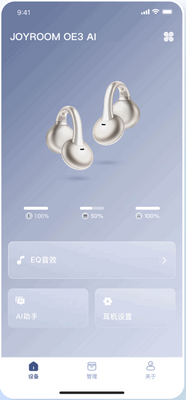 Сũ�������°汾��ͼ1