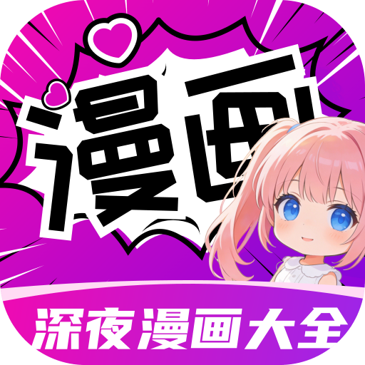��ҹ������ȫapp��Ѱ�