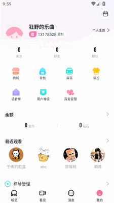 Ҭ�������������°��ͼ2