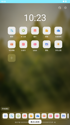 Դ�������ͼ2