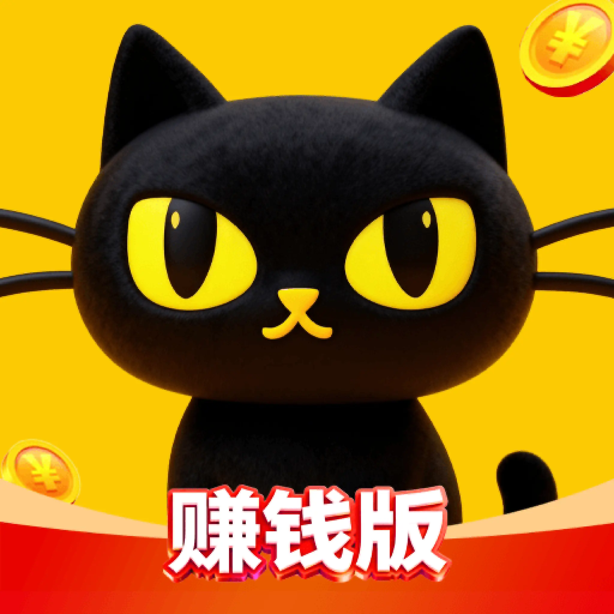 �����̾�׬Ǯ��V1.0.1 ���°�