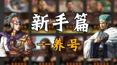 ����־ս�԰�Ӧ�ñ����ͼ1