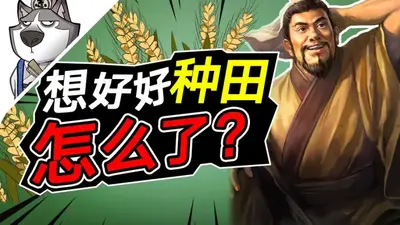 ����־ս�԰�Ӧ�ñ����ͼ0