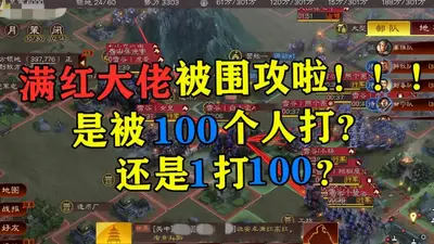 ����־ս�԰�Ӧ�ñ����ͼ3