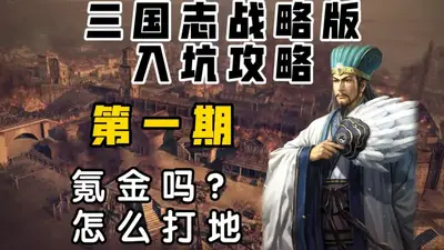 ����־ս�԰�Ӧ�ñ����ͼ4