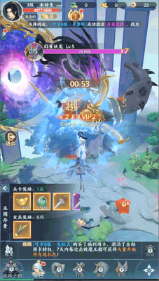 һ�ξ����������°��ͼ0