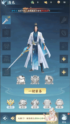 һ�ξ����������°��ͼ2