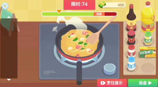 ��ʳ����ռ�������ͼ0