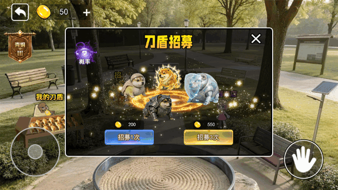 С���ܳ�����С��Ϸ���°��ͼ2