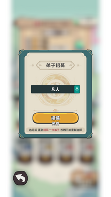���������Ѵ򳷽�ͼ0