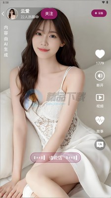 �ư�app���°��ͼ4