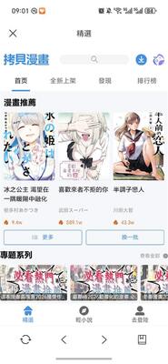 ��ϻ�Ķ�����ͼ0
