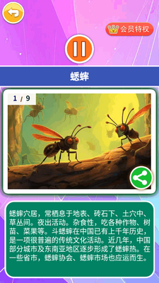 ����������app���°��ͼ0