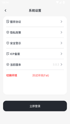 ������AI�������ֽ�ͼ2