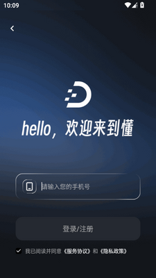 ������AI�������ֽ�ͼ4